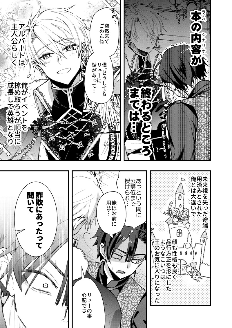 サンプルページ5