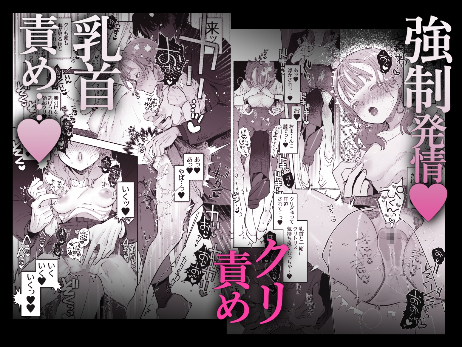 サンプルページ4