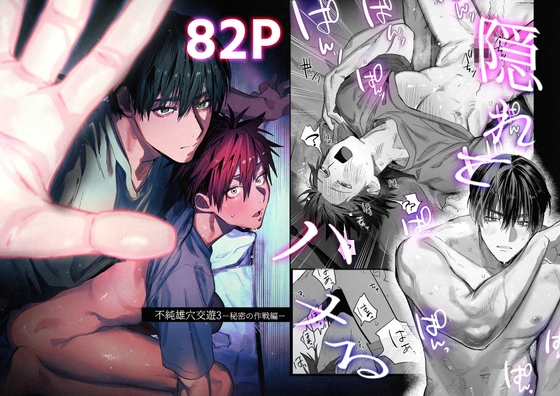 サンプルページ1