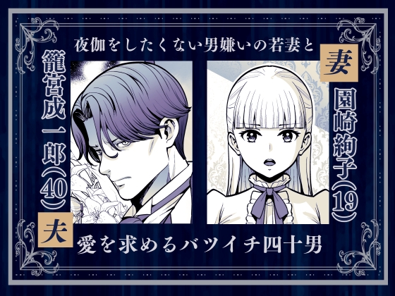 サンプルページ3