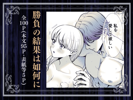 サンプルページ7