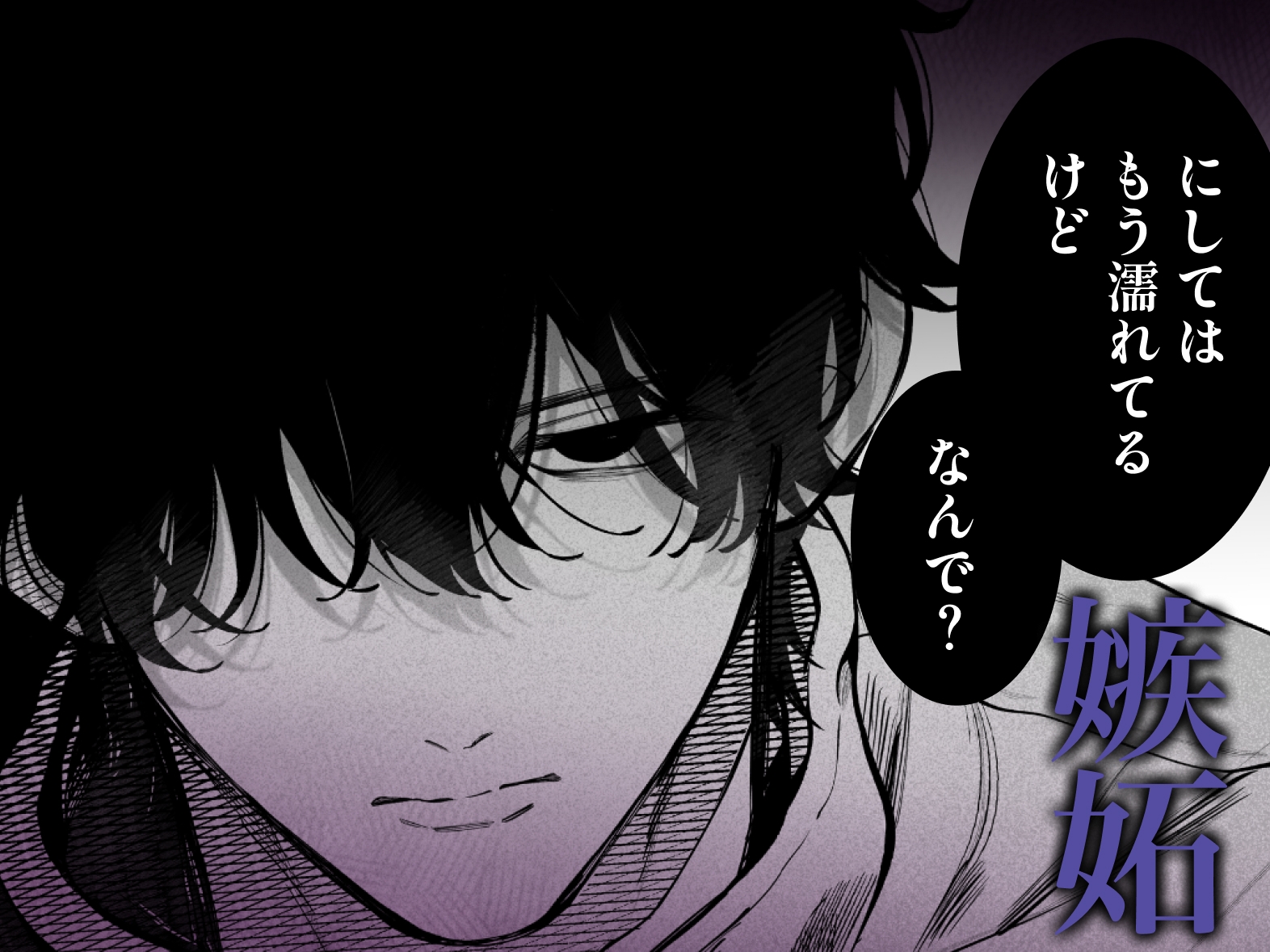 サンプルページ8