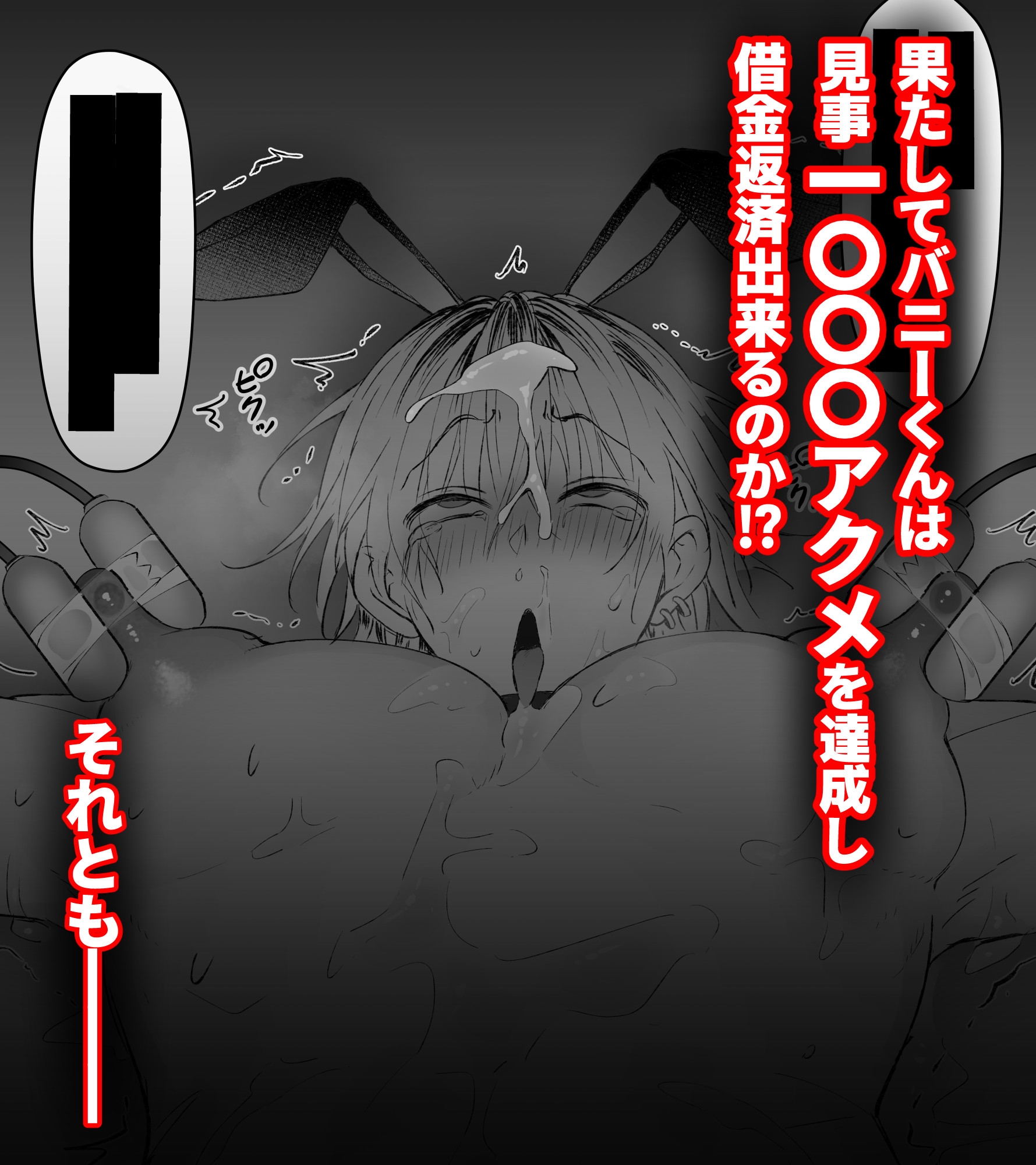 サンプルページ7