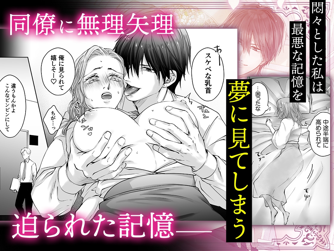 サンプルページ4