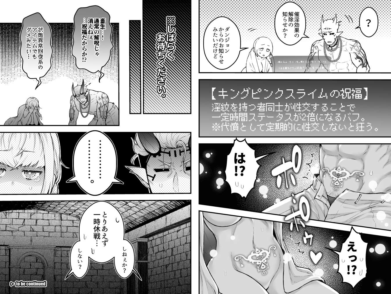 サンプルページ10