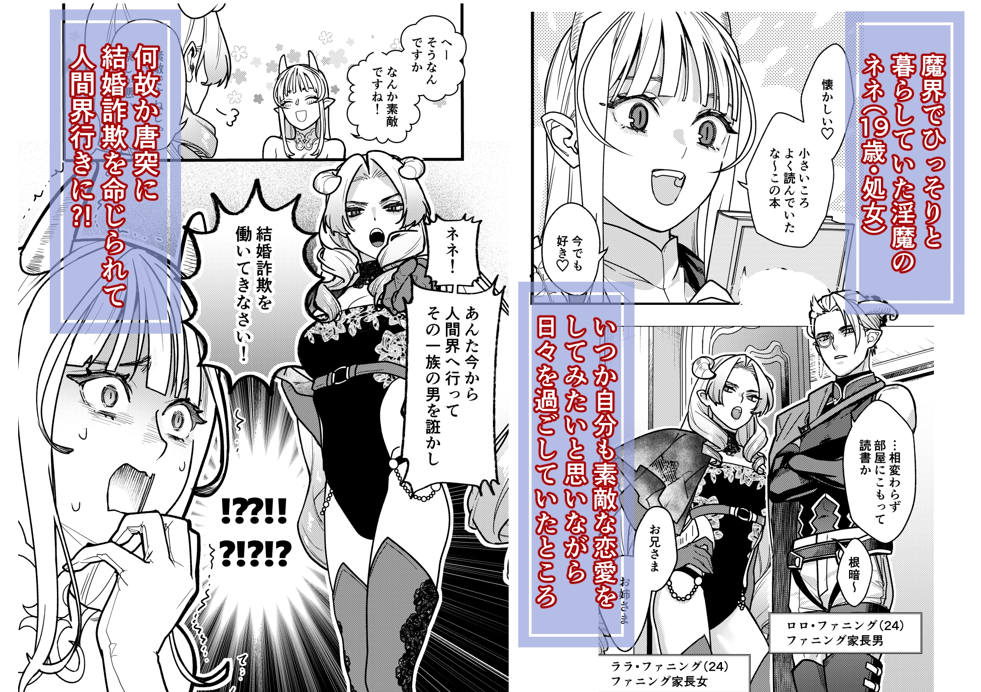 サンプルページ1