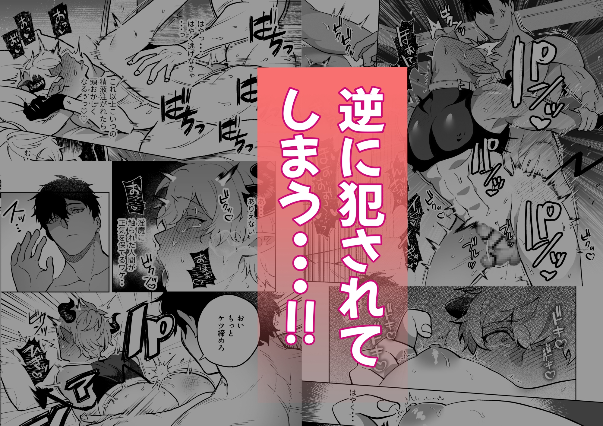 サンプルページ4