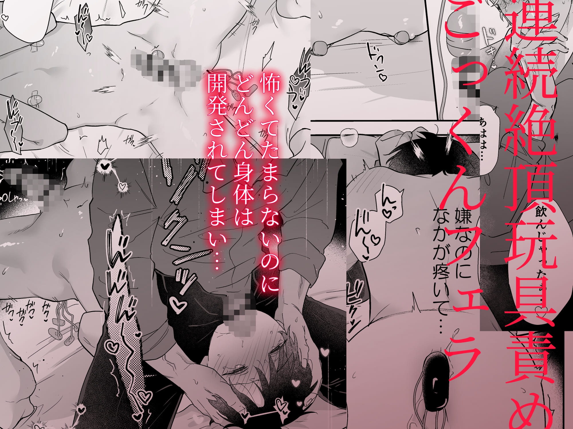 サンプルページ6