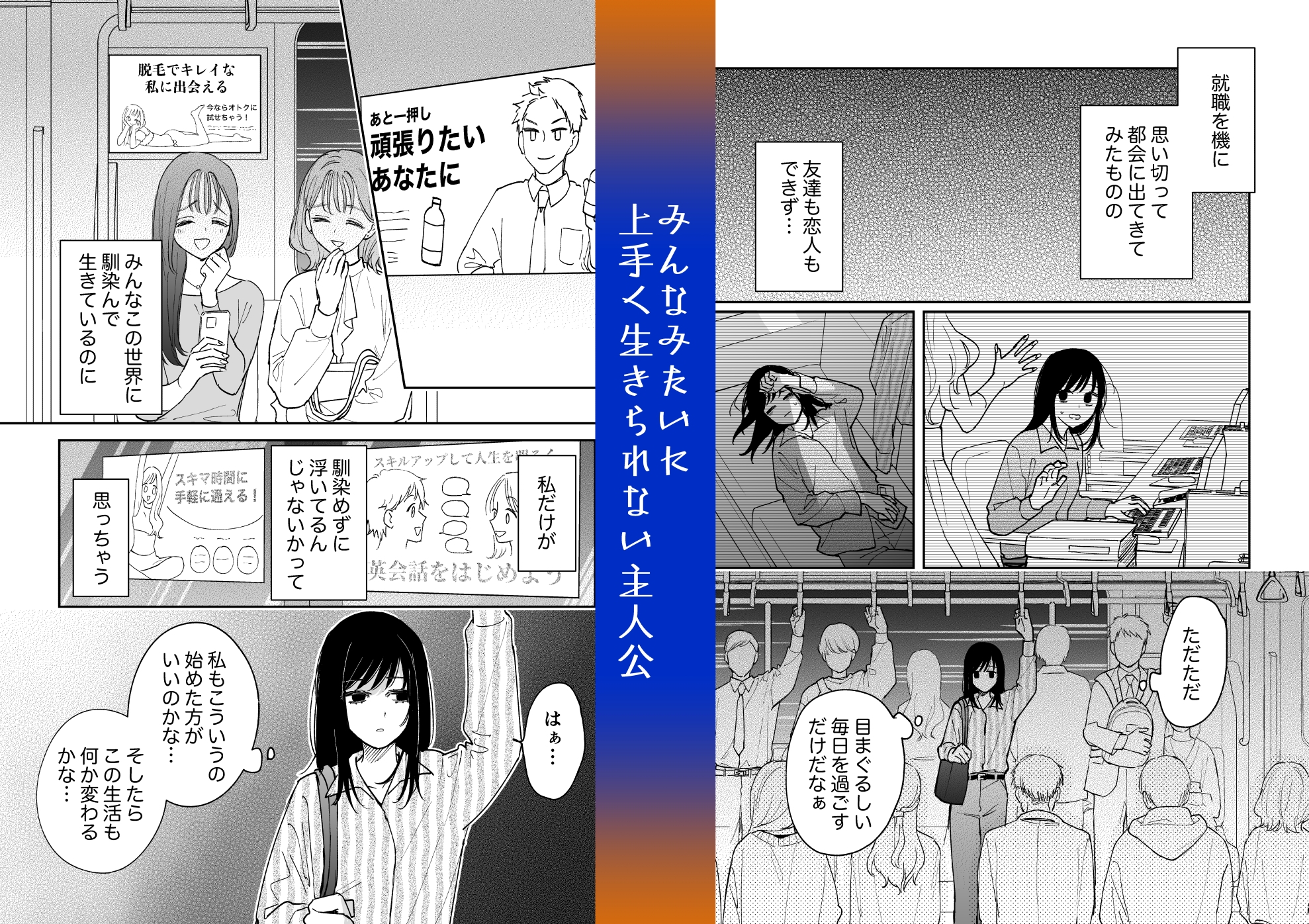 サンプルページ1