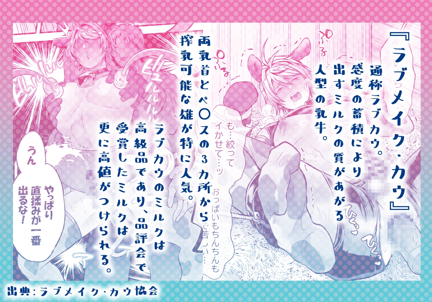 サンプルページ2