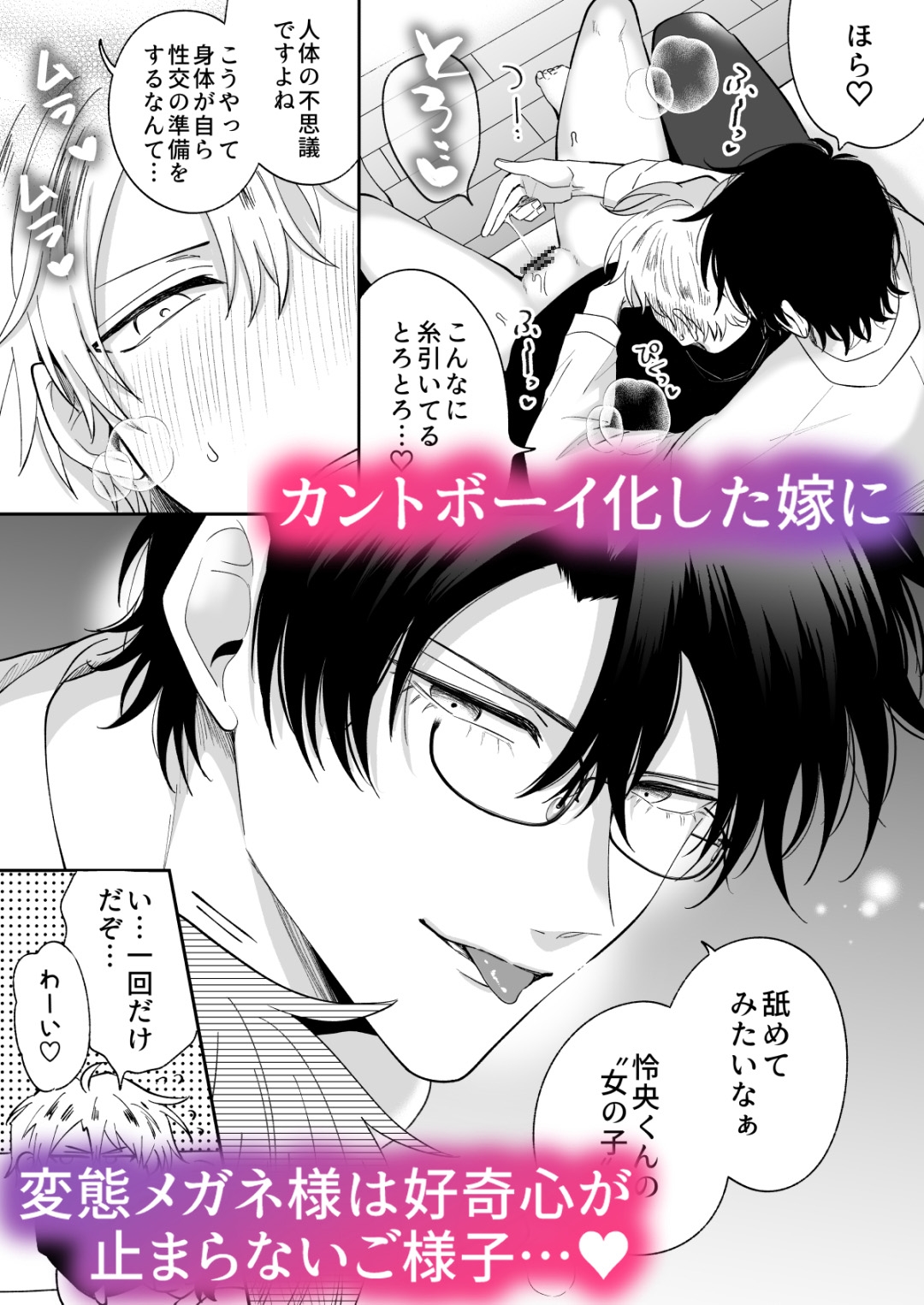 サンプルページ2