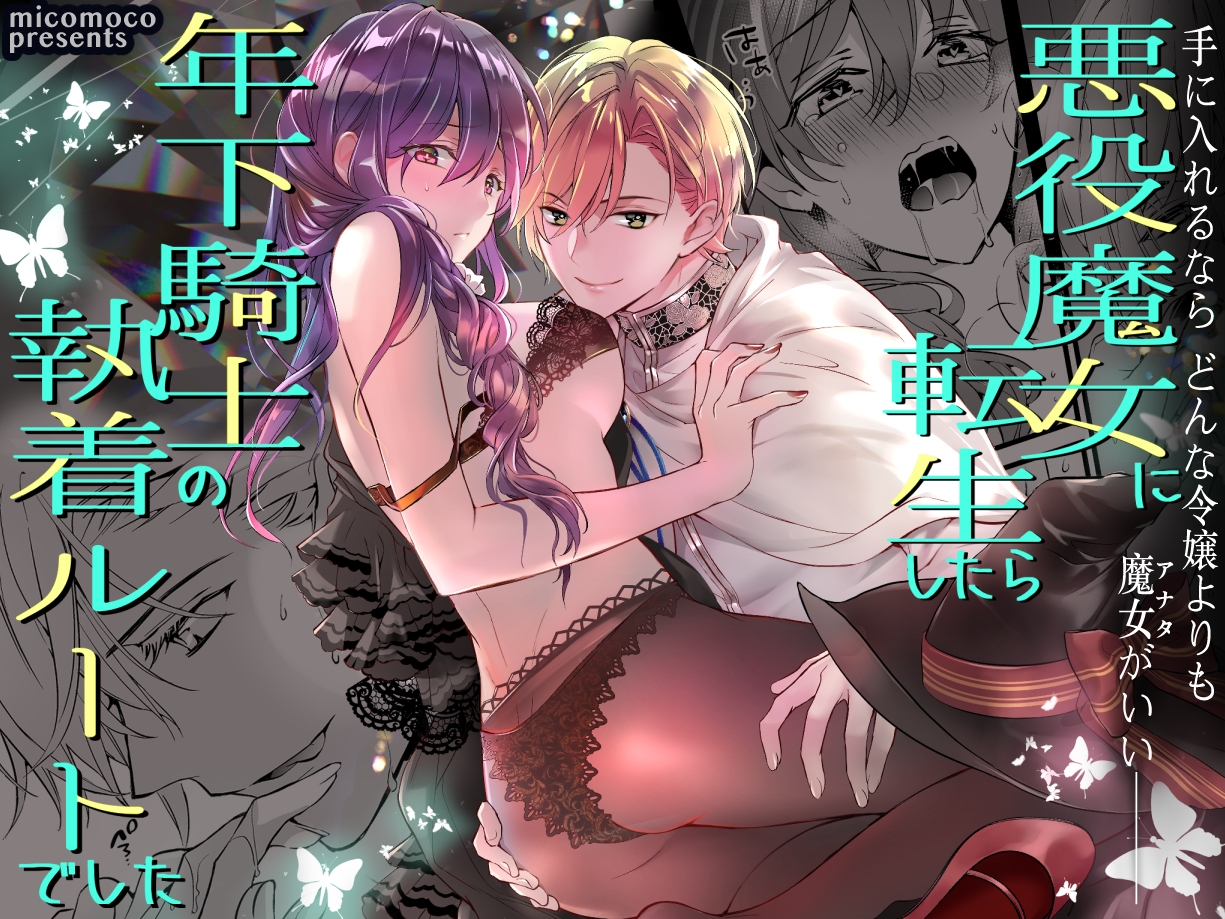 サンプルページ5