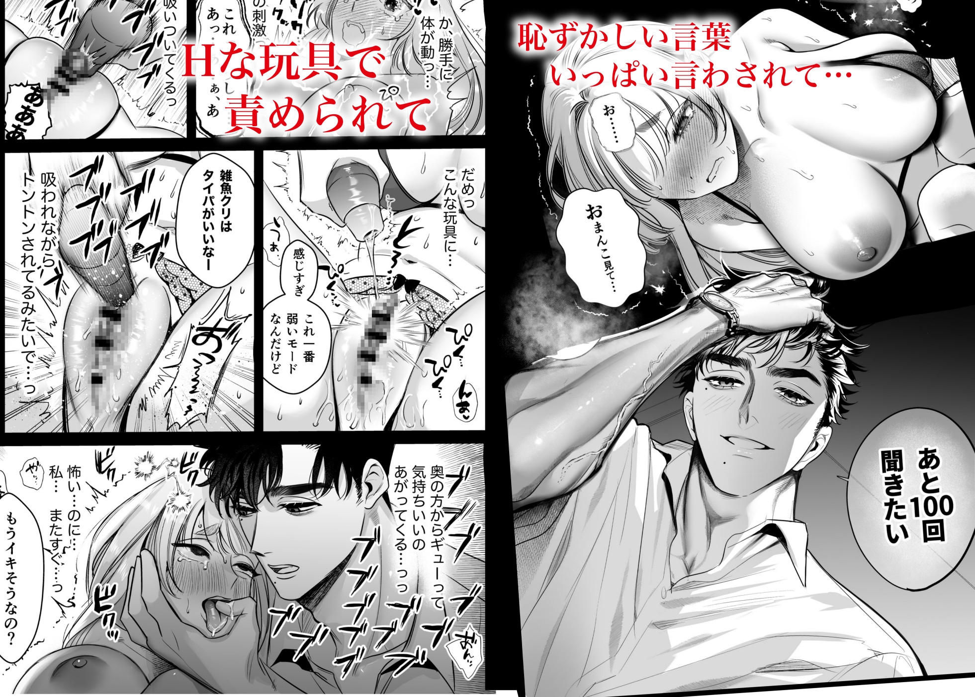 サンプルページ3