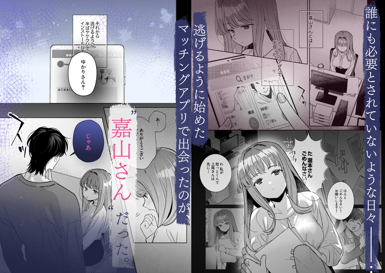 サンプルページ3