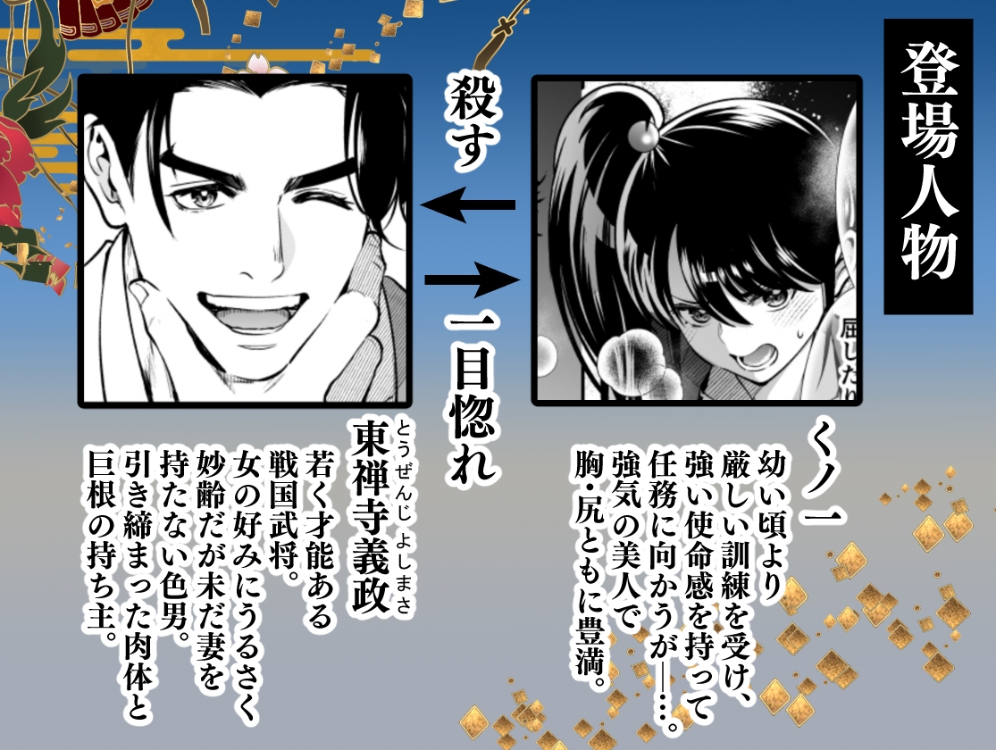 サンプルページ6