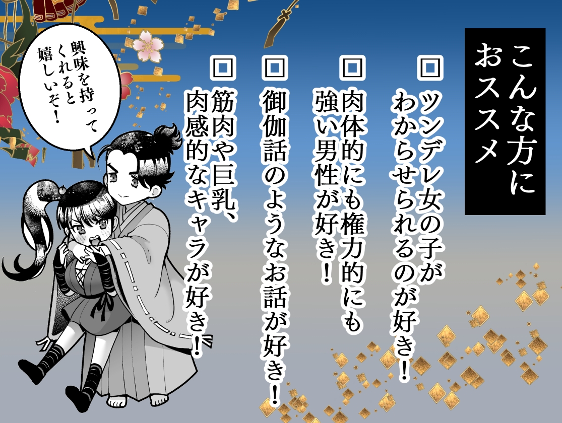 サンプルページ7