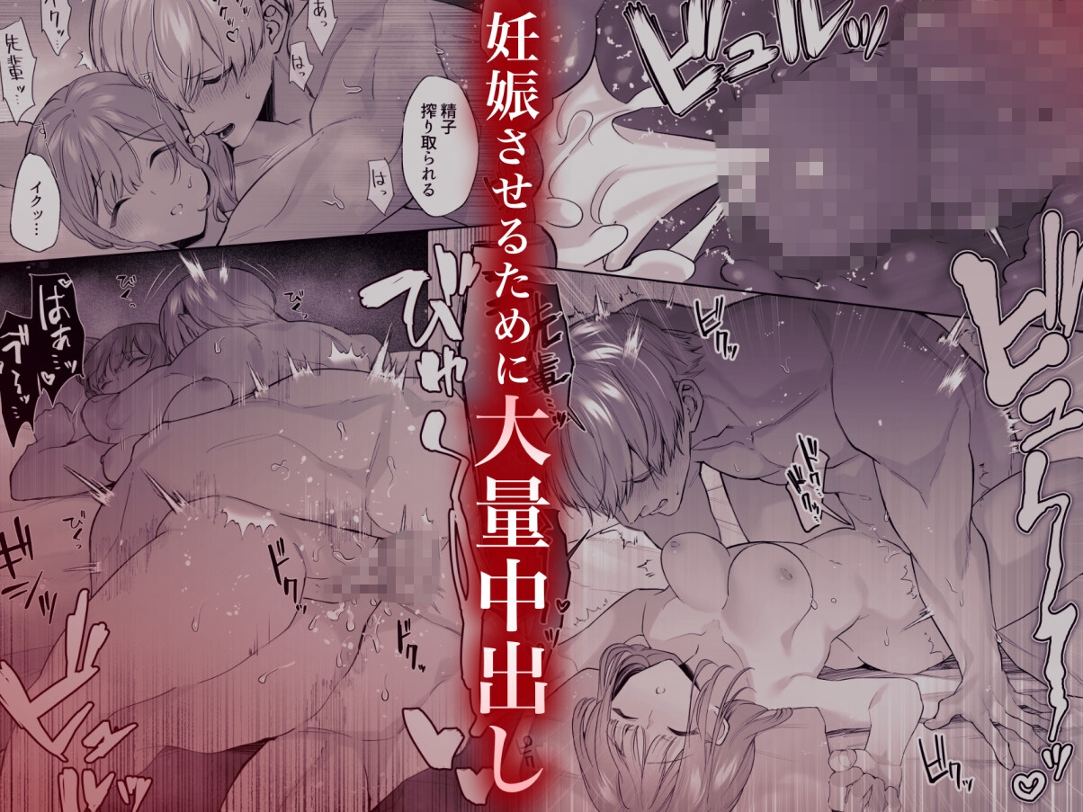 サンプルページ8