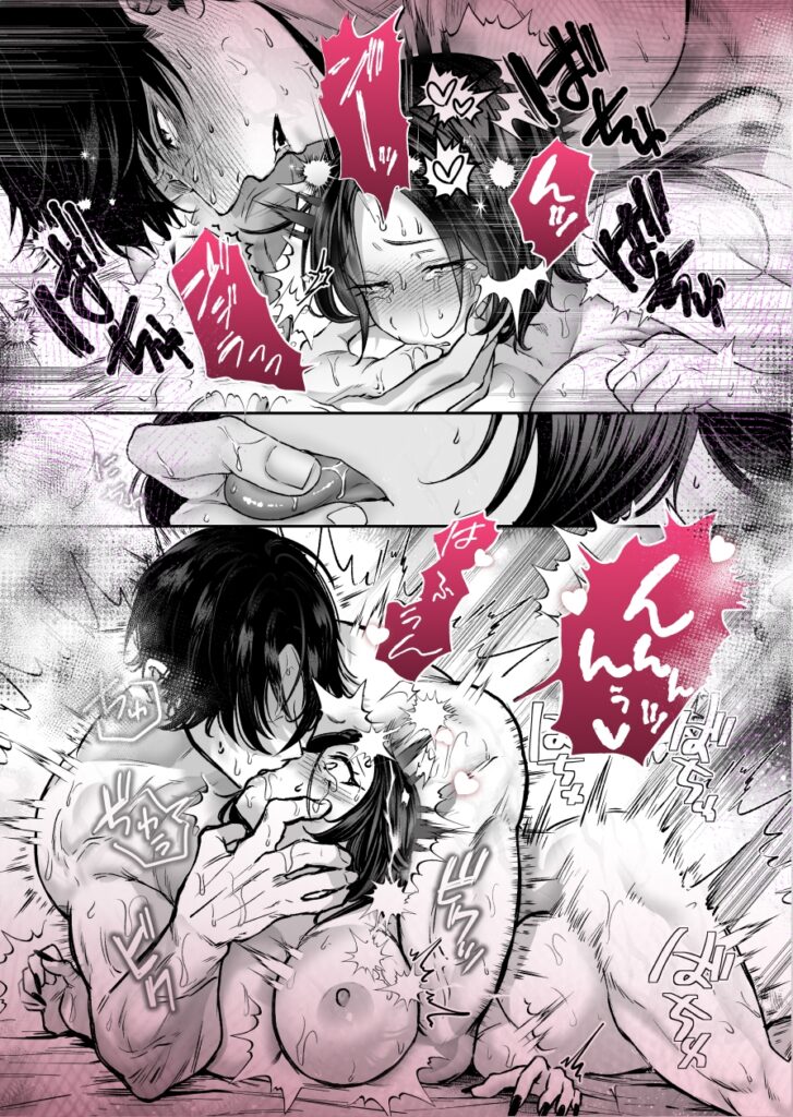 【TL】【超絶巨根ド突き回し溺愛】XXXXXL後輩 荒井凌の絶倫猛愛は止められない