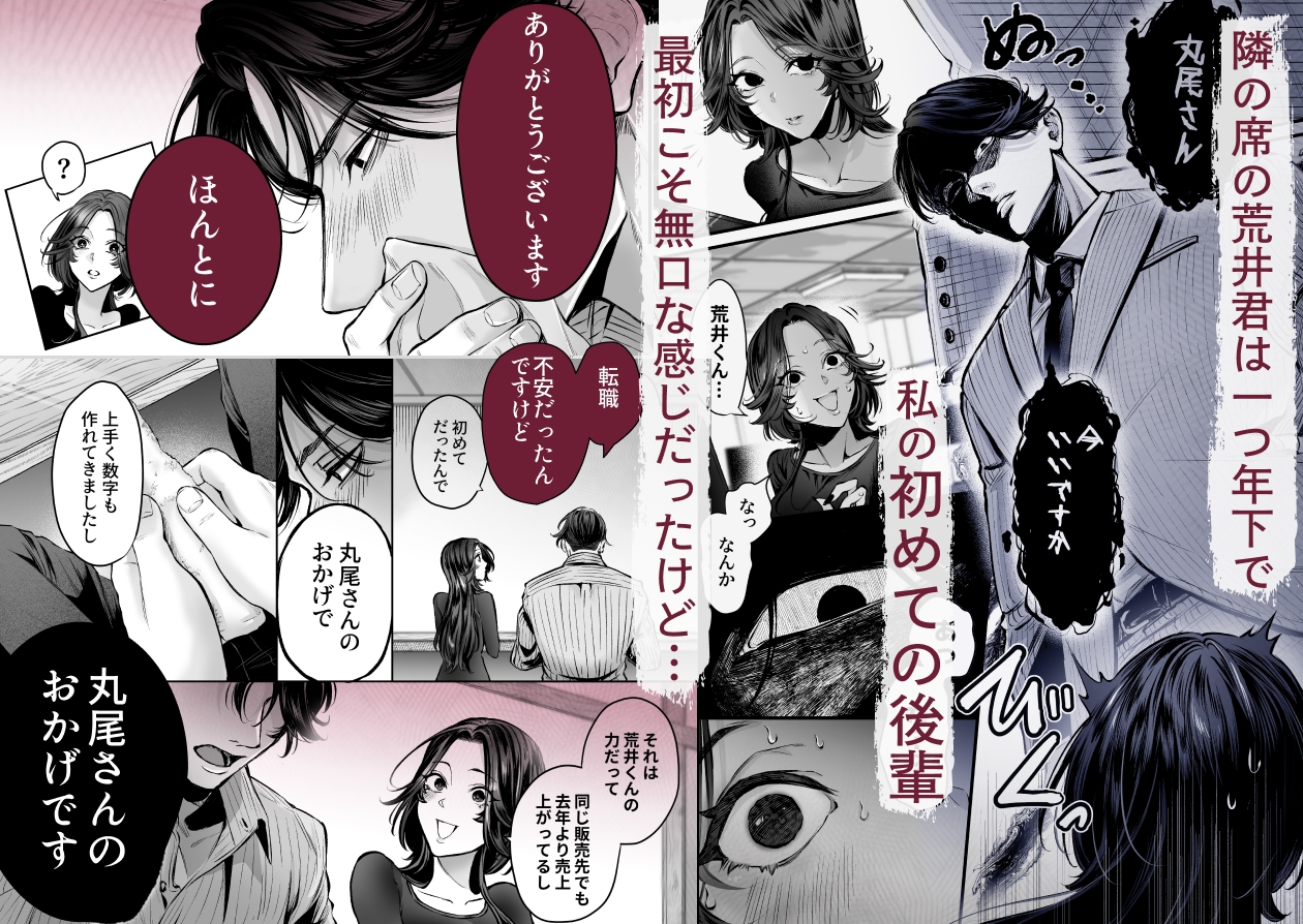 サンプルページ3