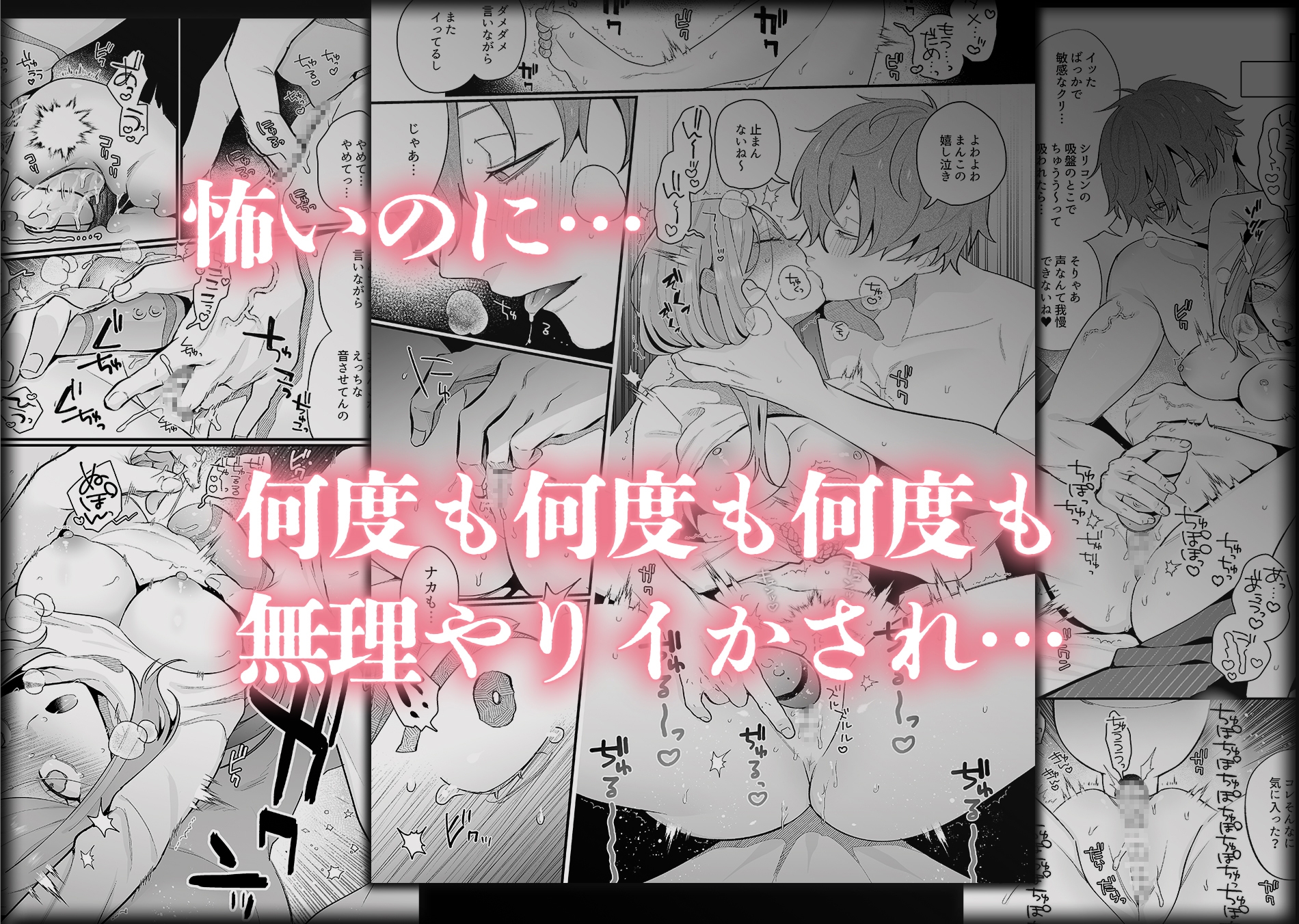 サンプルページ4