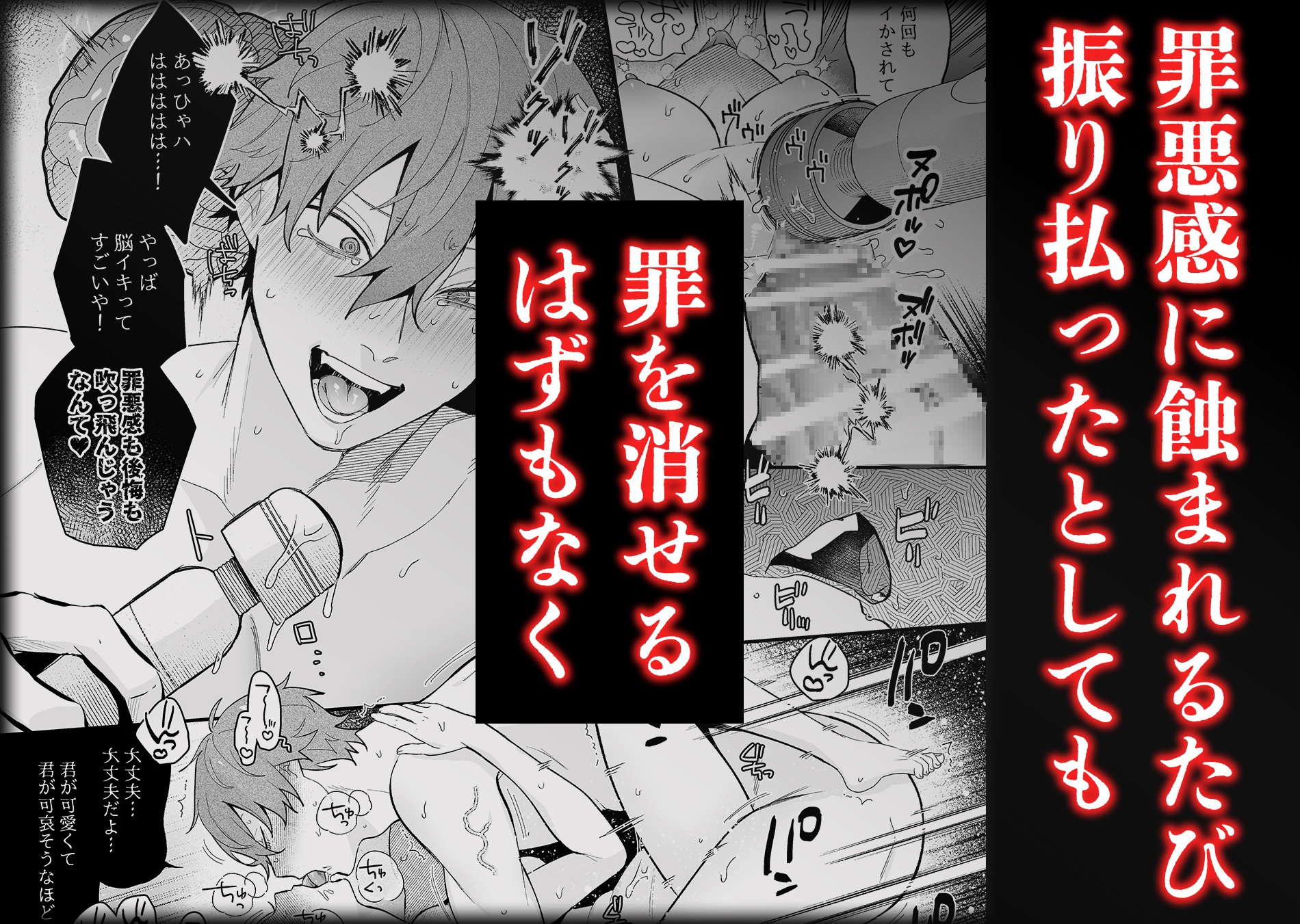 サンプルページ9