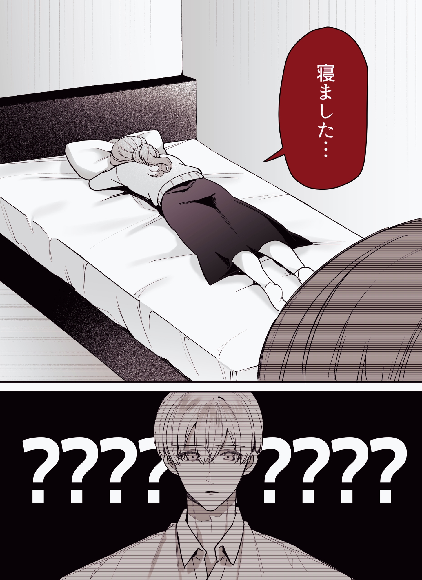 サンプルページ5