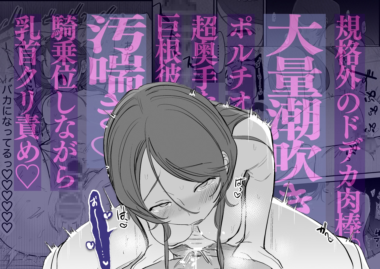 サンプルページ10