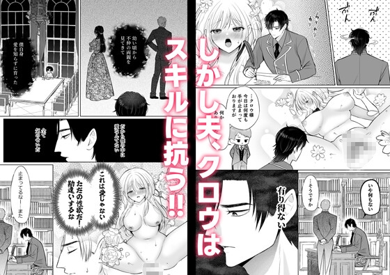 サンプルページ4