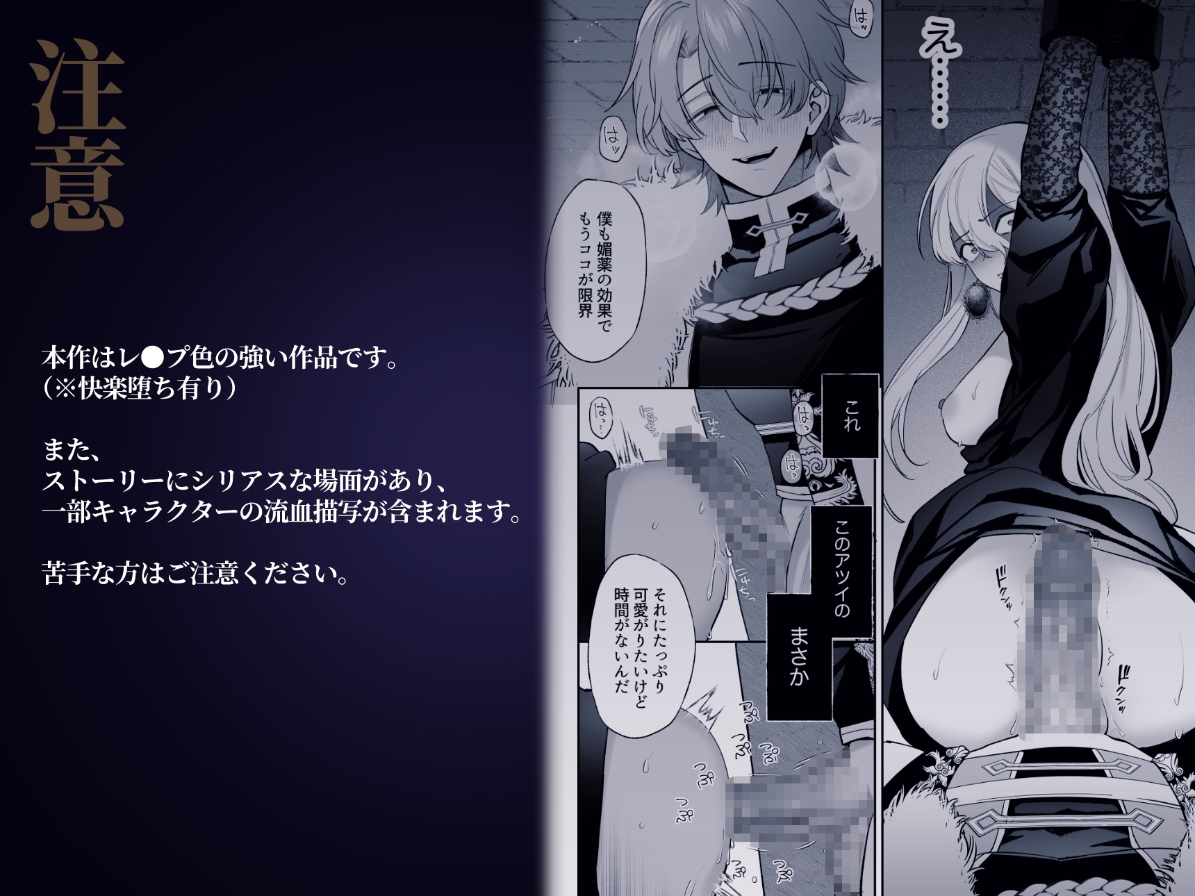 サンプルページ1