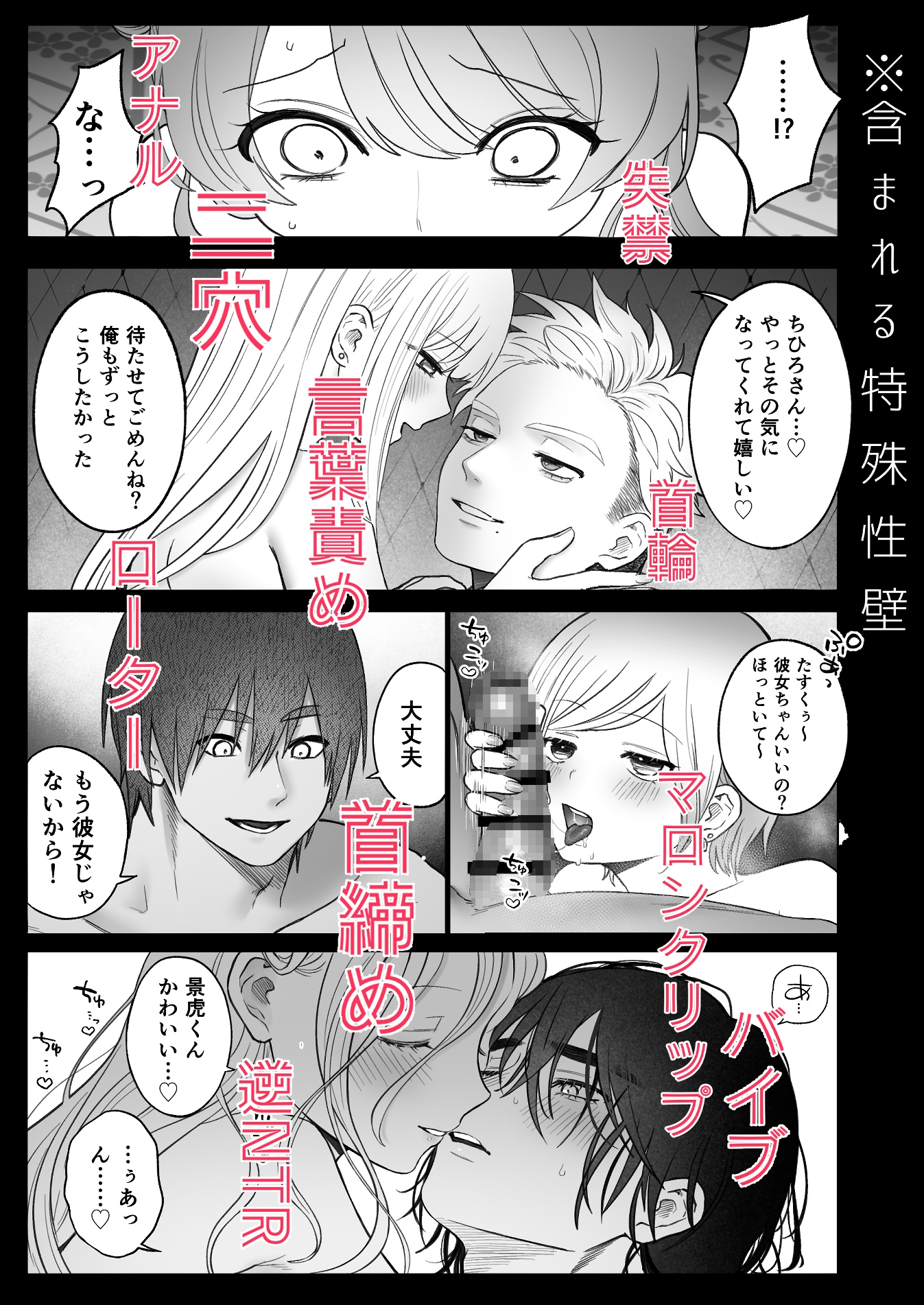 サンプルページ10