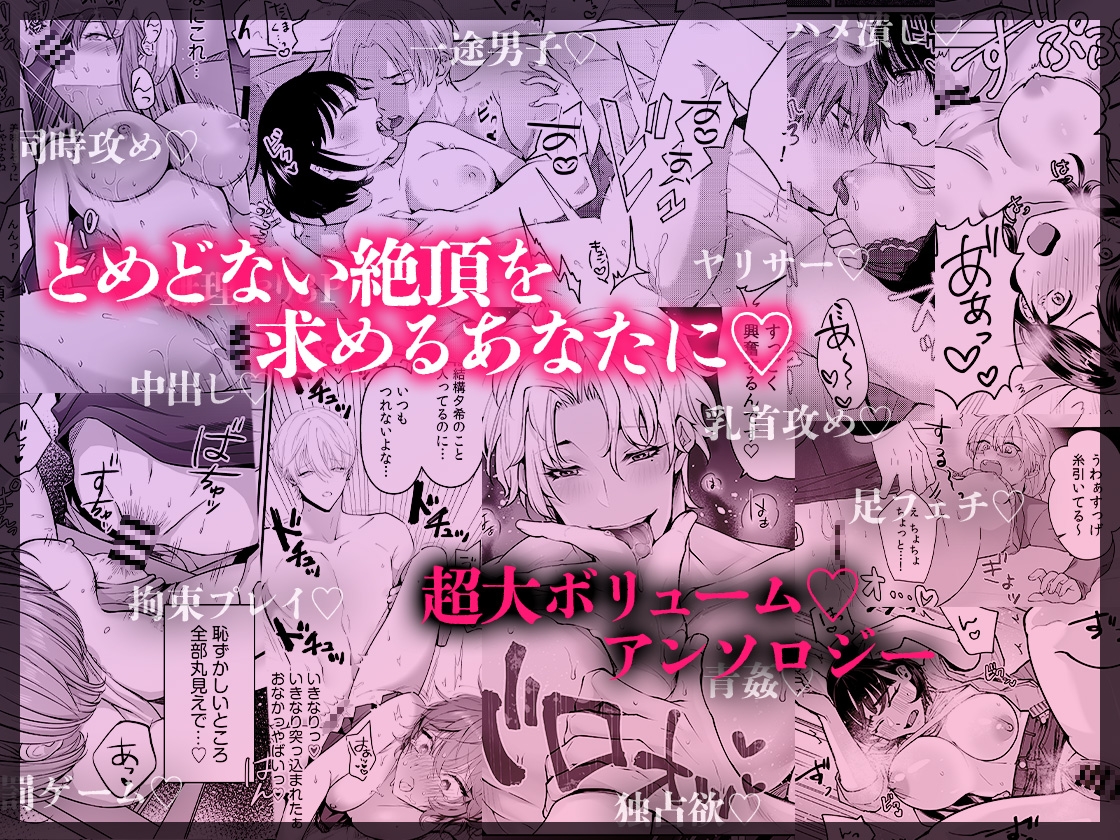 サンプルページ9