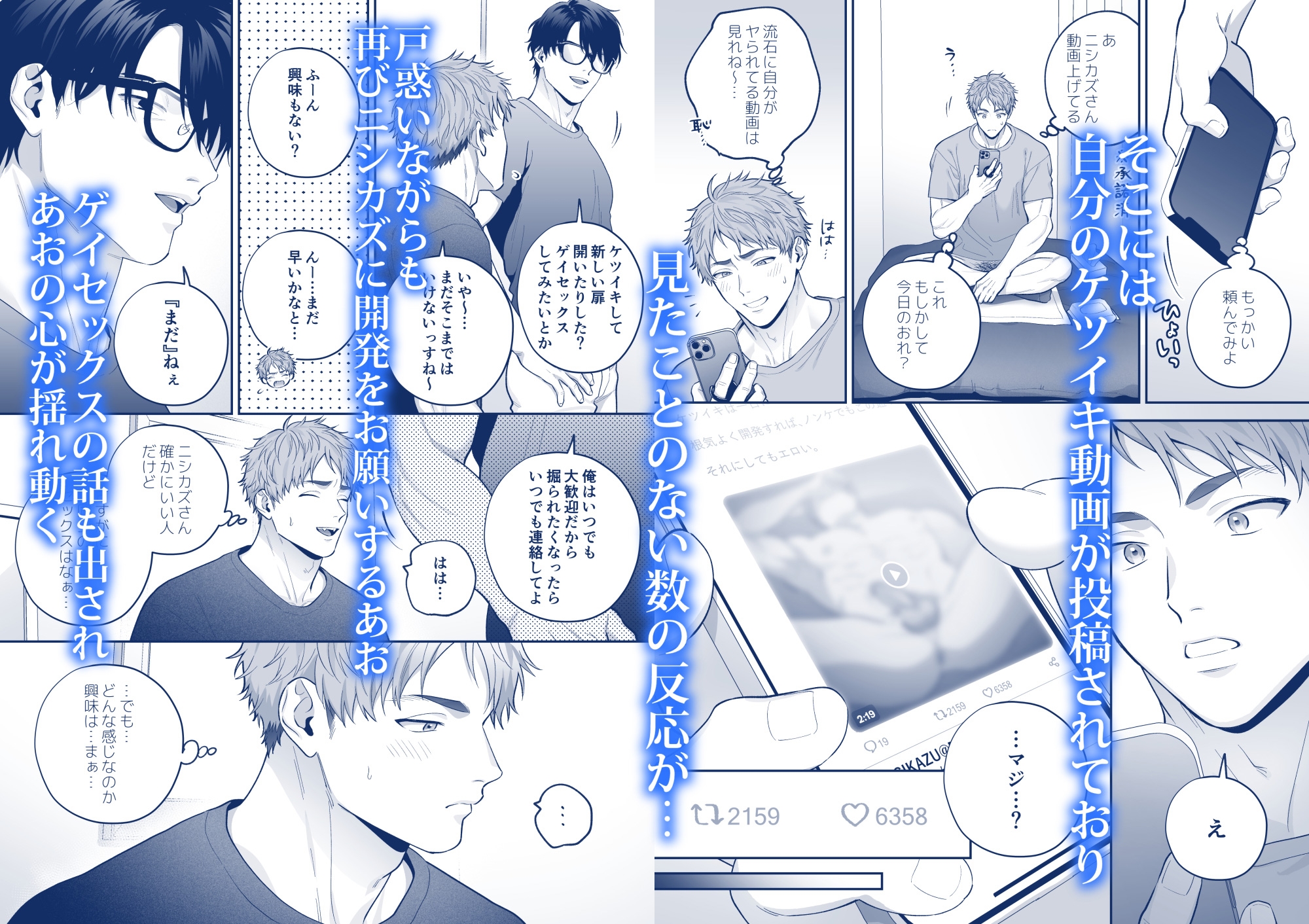 サンプルページ3