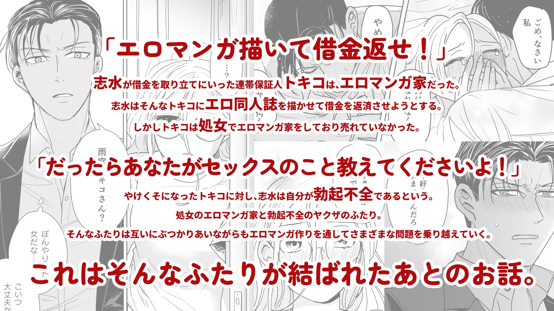 サンプルページ1