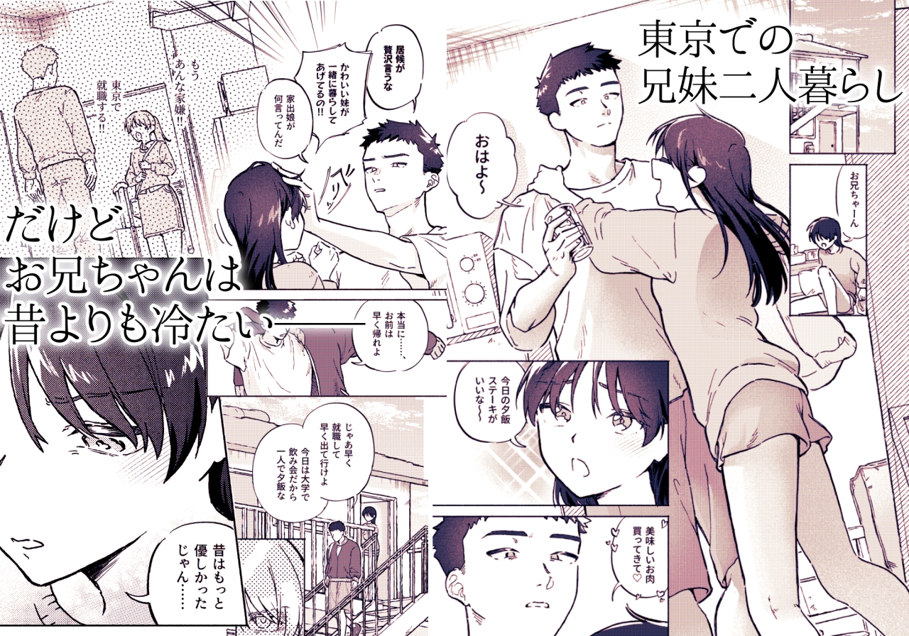 サンプルページ1