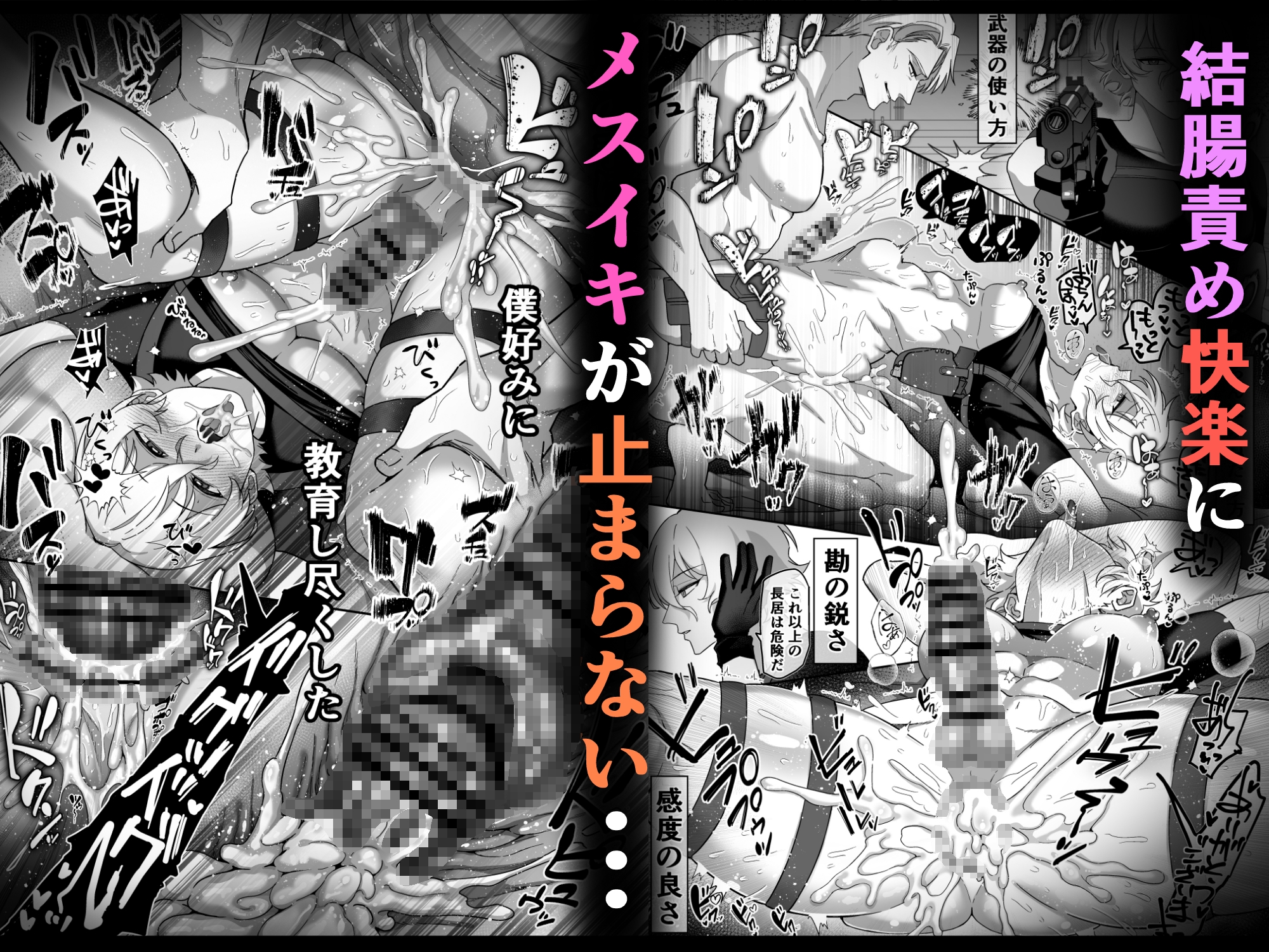 サンプルページ5