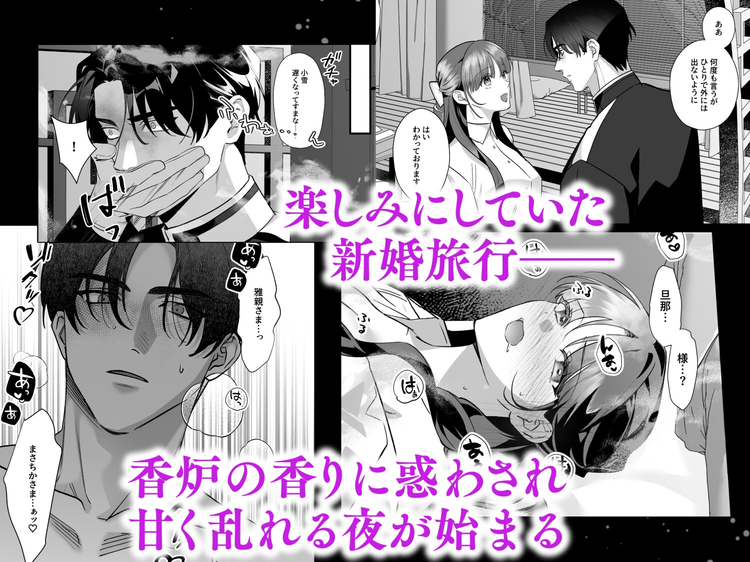 サンプルページ1