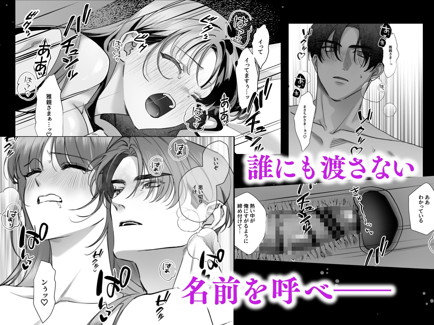 サンプルページ7