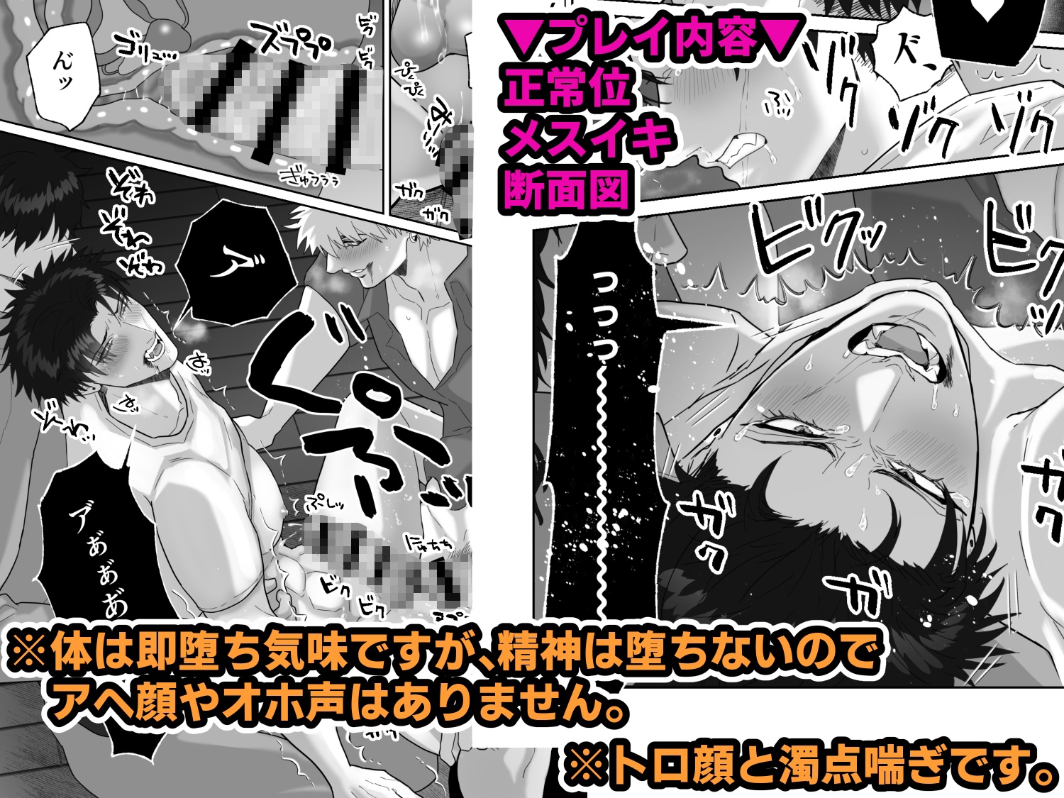 サンプルページ9