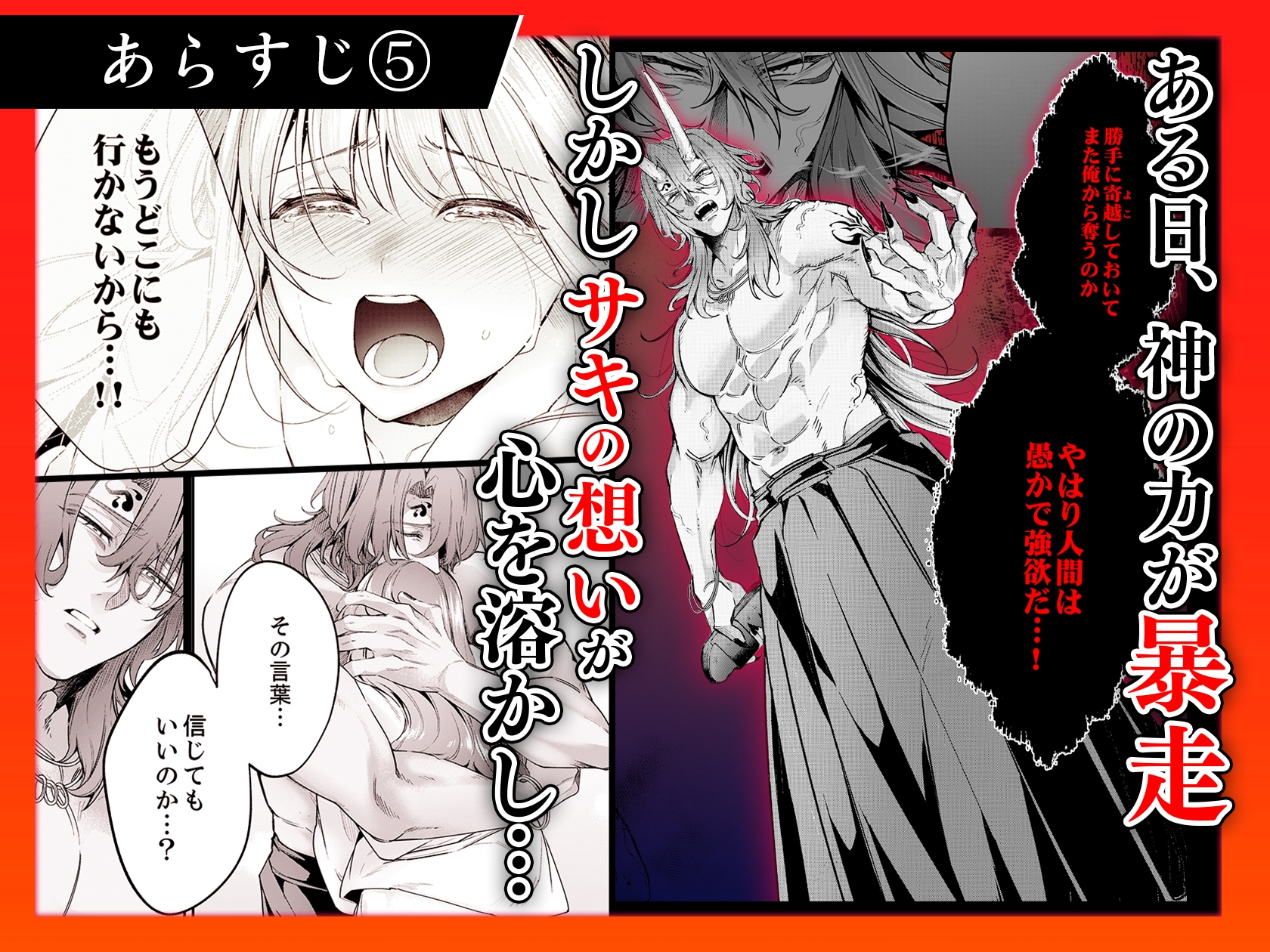 サンプルページ6