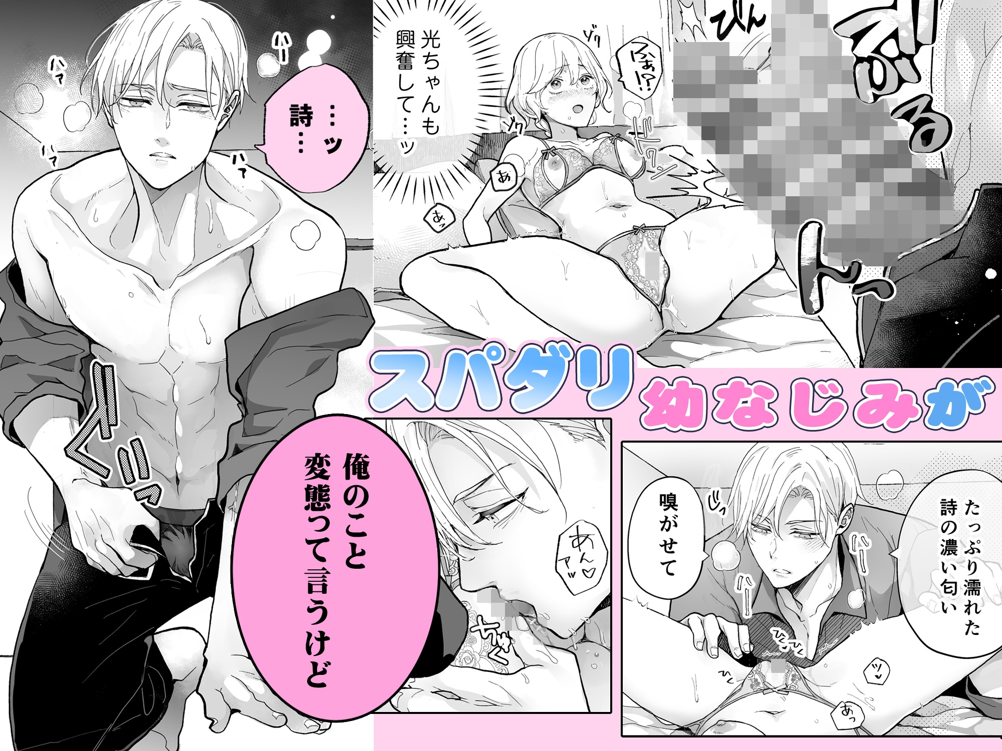 サンプルページ1