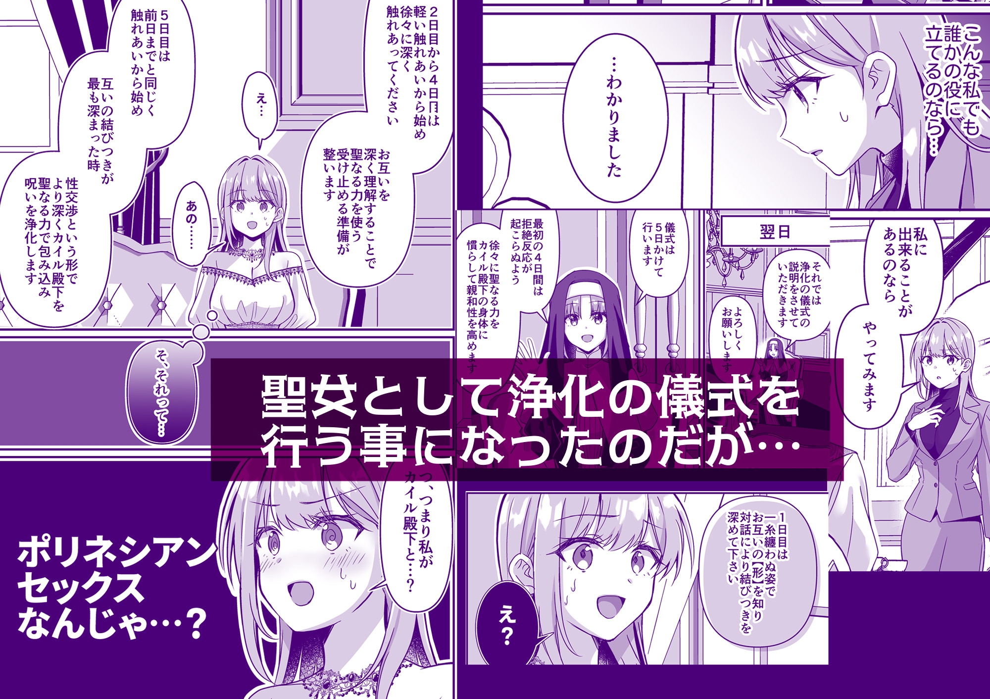 サンプルページ3