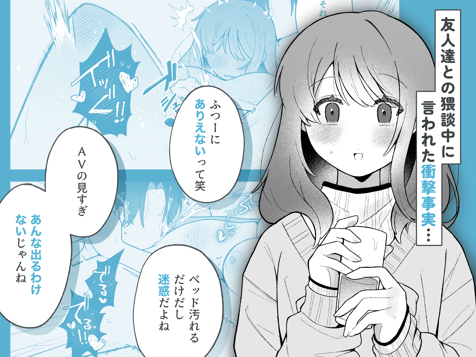 サンプルページ1