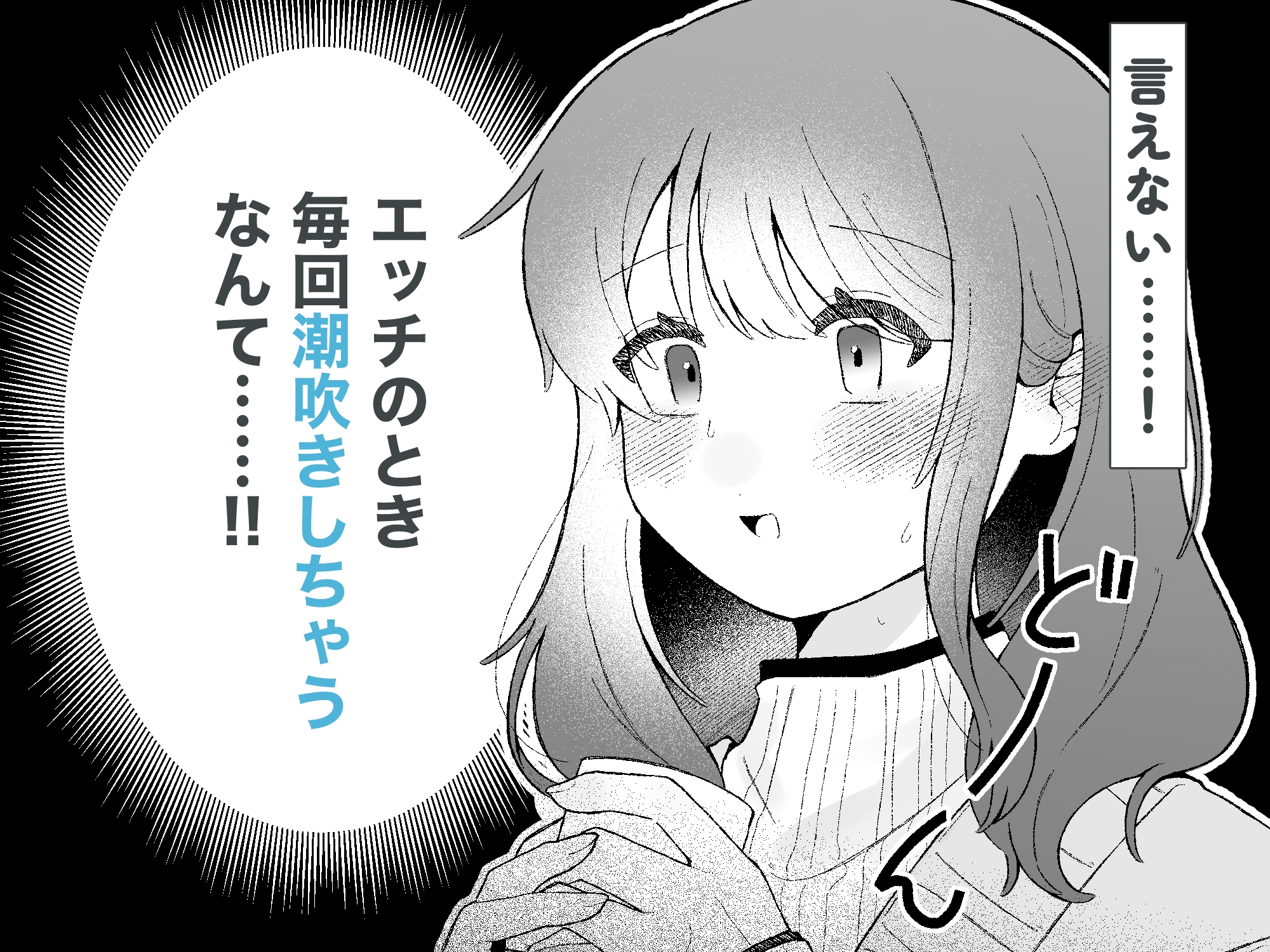 サンプルページ2