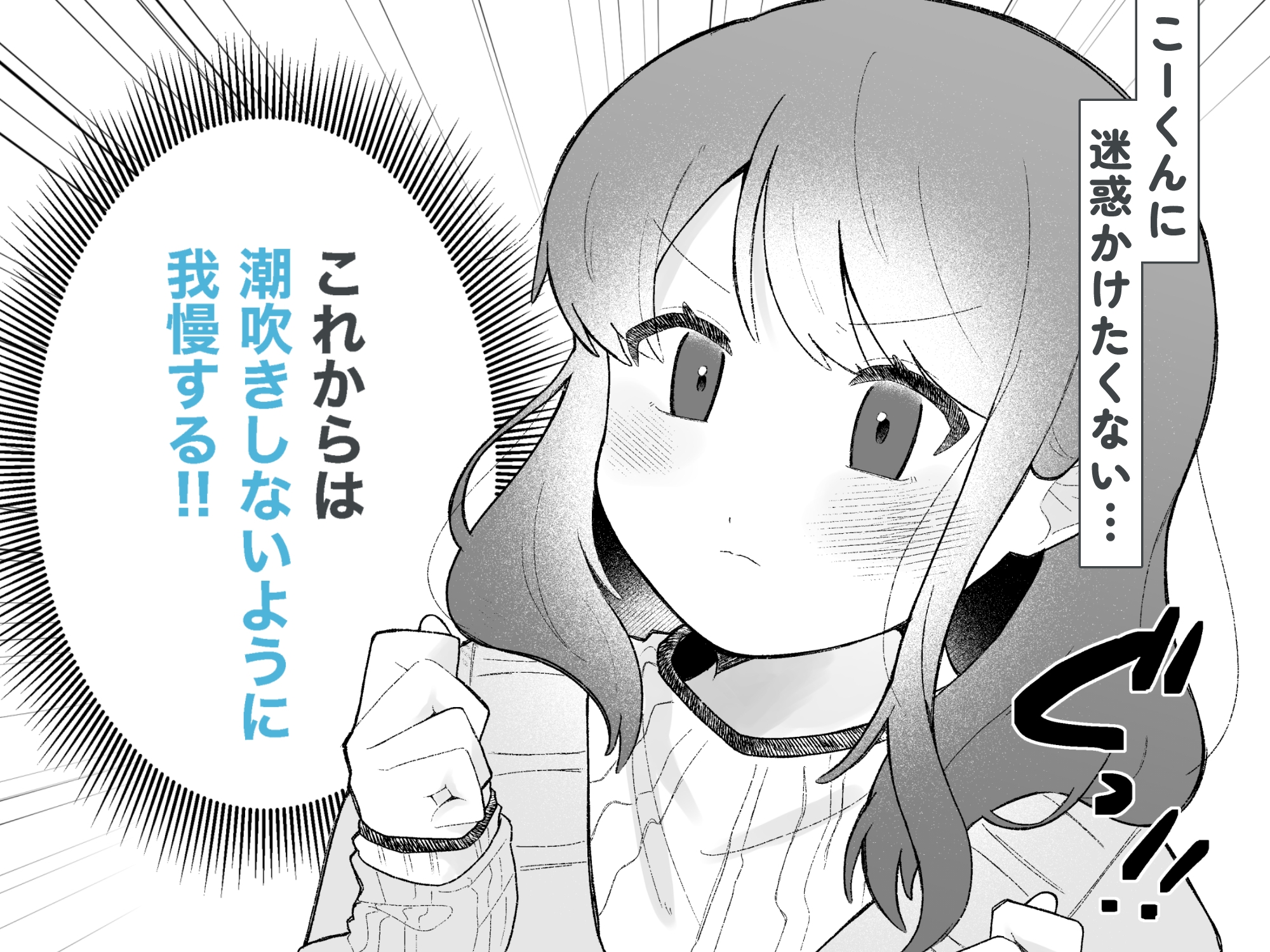 サンプルページ4