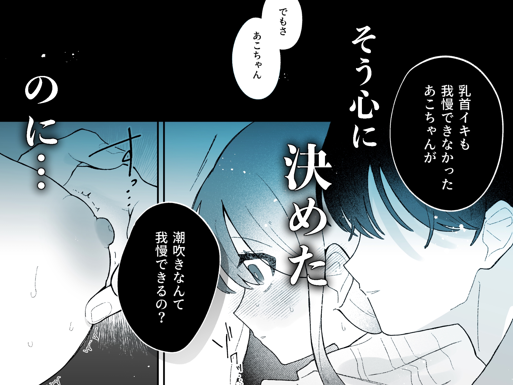 サンプルページ5