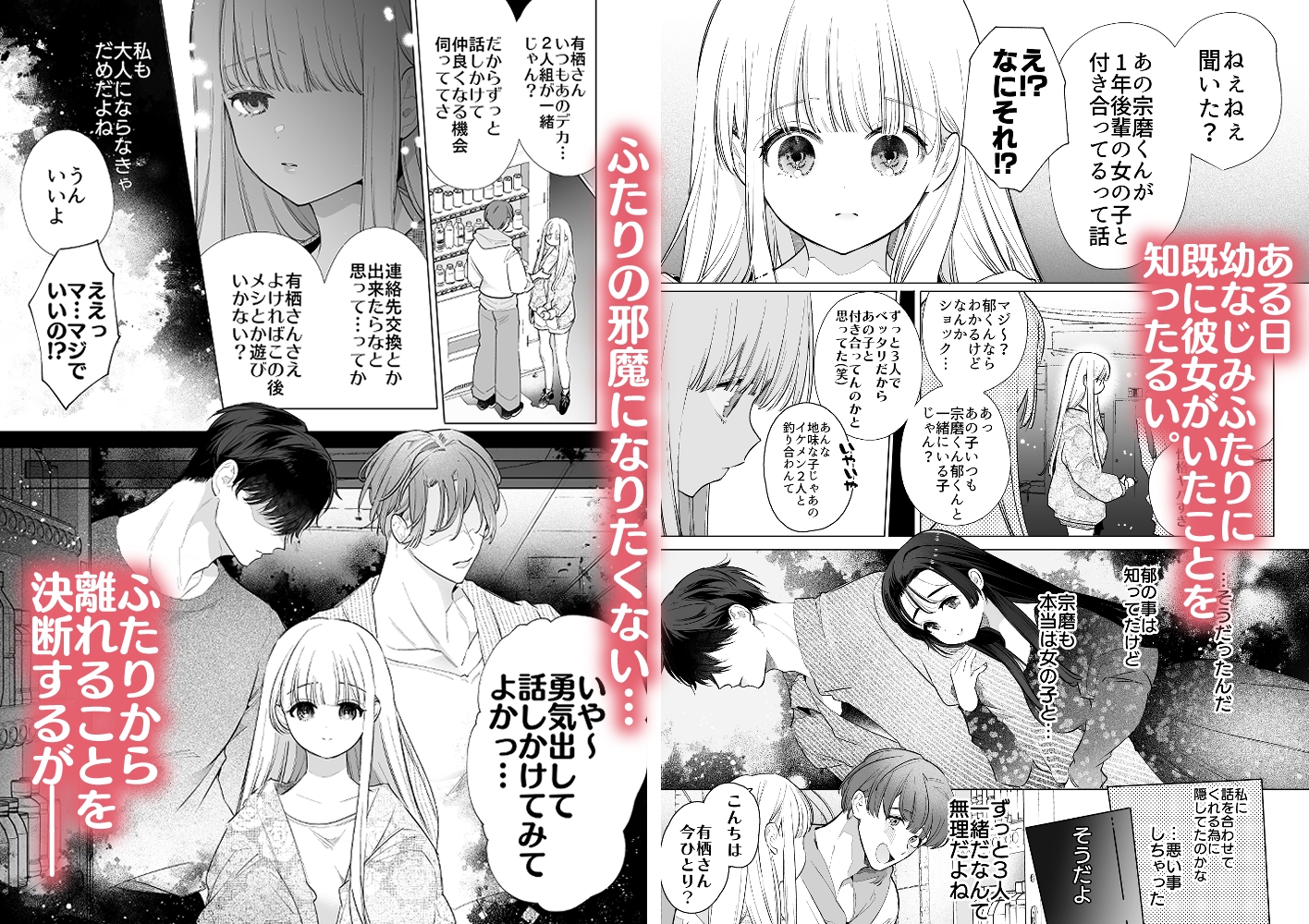 サンプルページ2