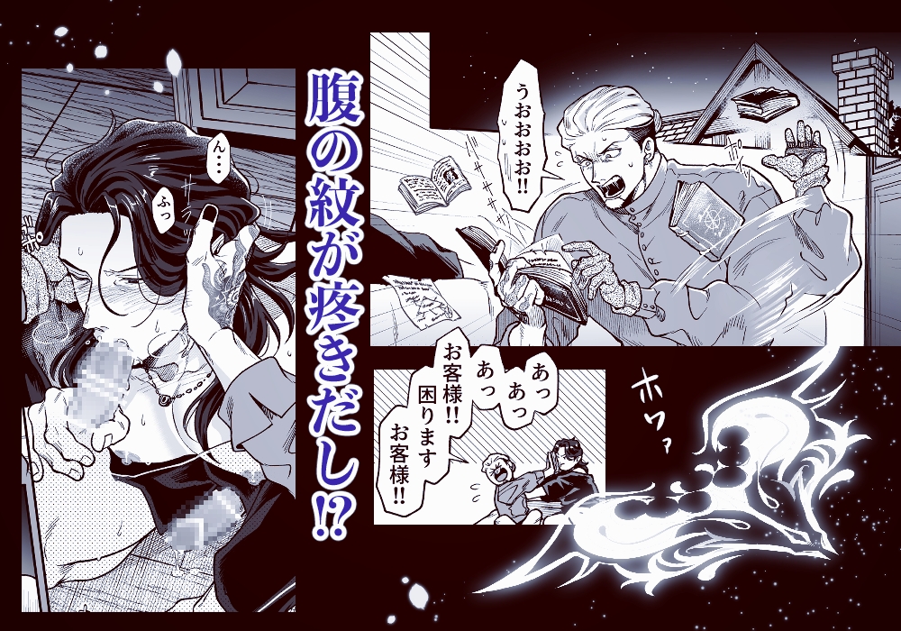 サンプルページ4