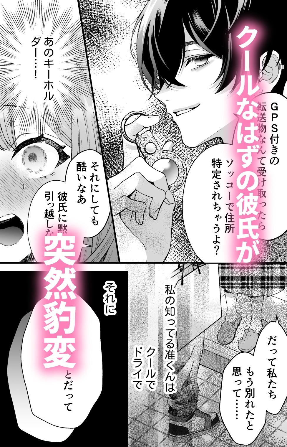サンプルページ5