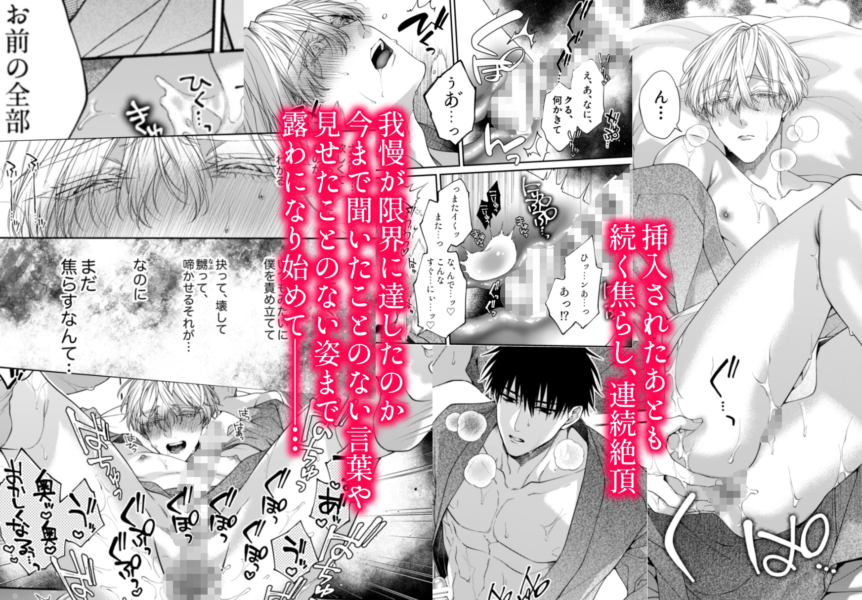 サンプルページ5