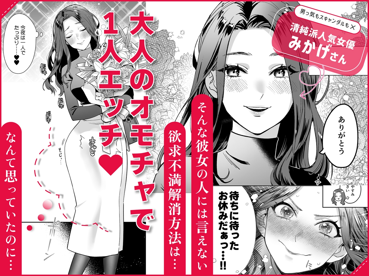 サンプルページ1